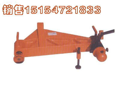24kg液压弯道器
